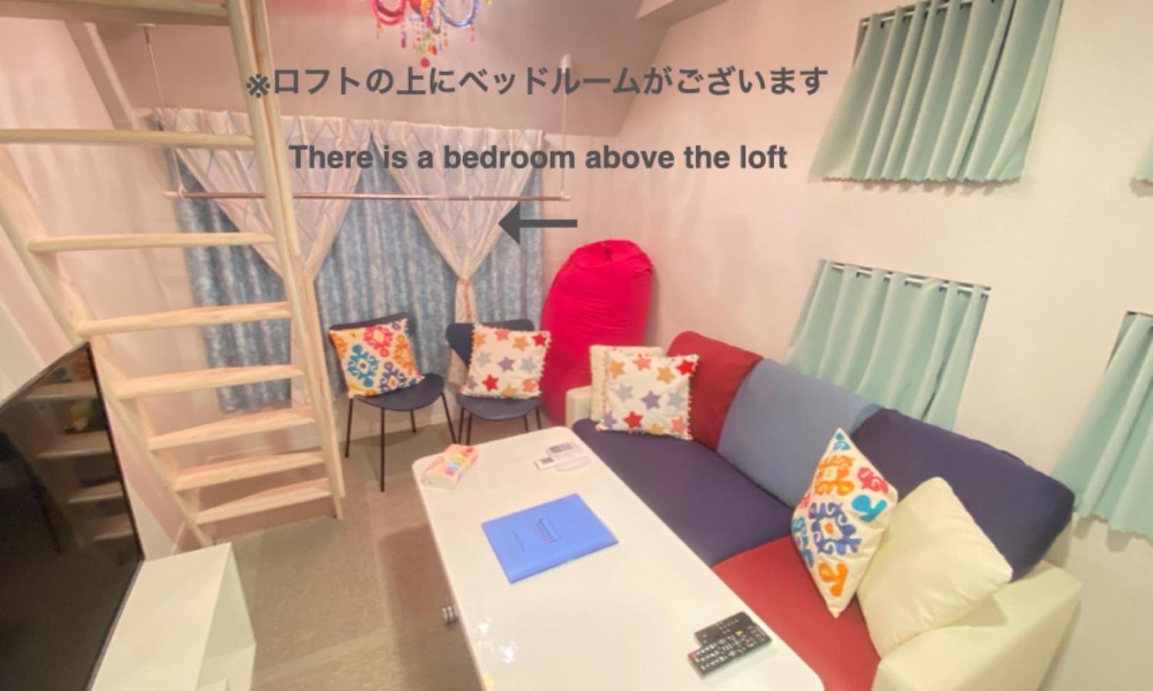 טוקיו Eternity Apartment Hotel Shinagawa מראה חיצוני תמונה